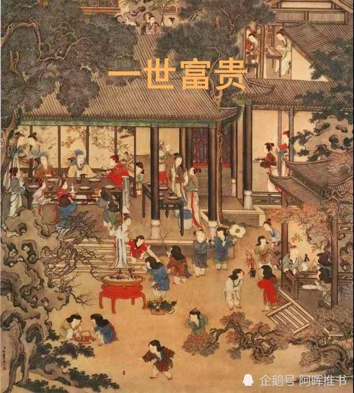甘谷到天水最晚几点?-知识星球平台,做你的知识共享社区!