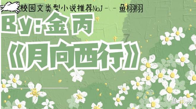 在word中如何使用endnote将两个文档的文献合并？